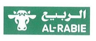 AL-RABIE