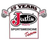 1981 25 YEARS 2006 JUSTIN BOOTS SPORTSMEDICINE TEAM