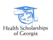 HEALTH SCHOLARSHIPS OF GEORGIA
