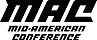 MAC MID-AMERICAN CONFERENCE
