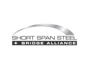 SHORT SPAN STEEL BRIDGE ALLIANCE