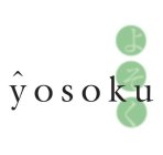YOSOKU