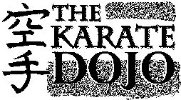 THE KARATE DOJO