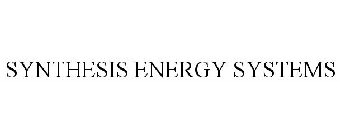 SYNTHESIS ENERGY SYSTEMS