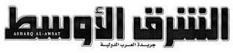 ASHARQ AL-AWSAT