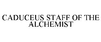 CADUCEUS STAFF OF THE ALCHEMIST