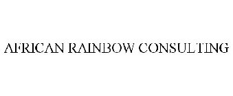 AFRICAN RAINBOW CONSULTING