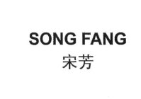 SONG FANG