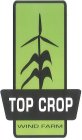 TOP CROP WIND FARM