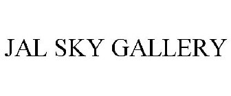 JAL SKY GALLERY