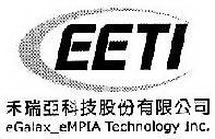 EETI EGALAX_EMPIA TECHNOLOGY INC.