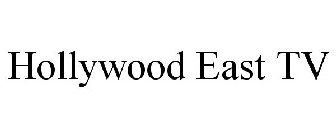 HOLLYWOOD EAST TV