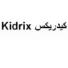 KIDRIX