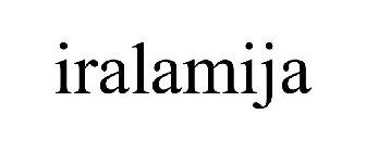 IRALAMIJA