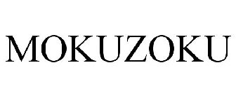 MOKUZOKU