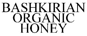 BASHKIRIAN ORGANIC HONEY