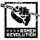 RAMEN REVOLUTION