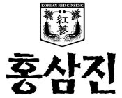 KOREAN RED GINSENG