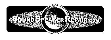 SOUNDSPEAKERREPAIR.COM