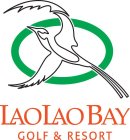 LAOLAO BAY GOLF & RESORT