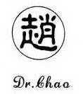DR. CHAO