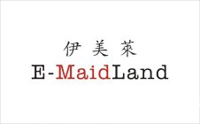 E-MAIDLAND