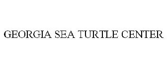 GEORGIA SEA TURTLE CENTER