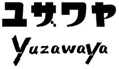 YUZAWAYA