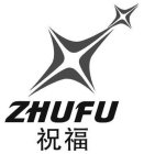 ZHUFU