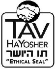 TAV HAYOSHER 