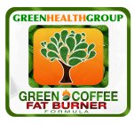 GREEN HEALTH GROUP GREEN COFFEE FAT BURNER FORMULA