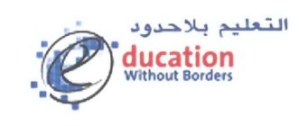 EDUCATION WITHOUT BORDERS