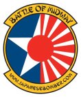 BATTLE OF MIDWAY WWW.JAPANESEBOMBER.COM