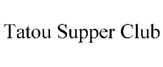 Image for trademark with serial number 77670748