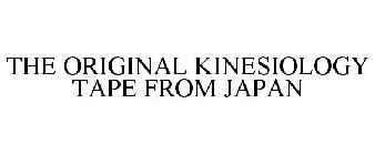 THE ORIGINAL KINESIOLOGY TAPE FROM JAPAN