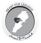 HEART FOR LEBANON