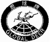 GLOBAL DEER