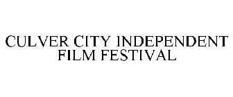 CULVER CITY INDEPENDENT FILM FESTIVAL