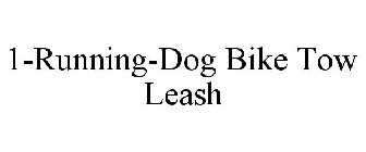 1-RUNNING-DOG BIKE TOW LEASH