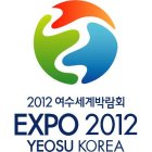 2012 EXPO 2012 YEOSU KOREA
