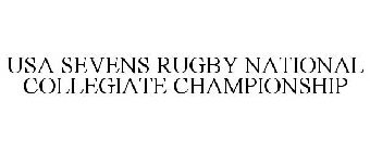 USA SEVENS RUGBY NATIONAL COLLEGIATE CHAMPIONSHIP