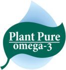 PLANT PURE OMEGA-3