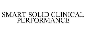 SMART SOLID CLINICAL PERFORMANCE