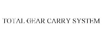 TOTAL GEAR CARRY SYSTEM