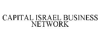 CAPITAL ISRAEL BUSINESS NETWORK
