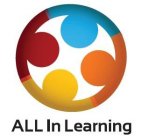 ALL IN LEARNING