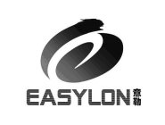 EASYLON