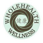 WHOLEHEALTH WELLNESS