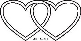 AN RONG
