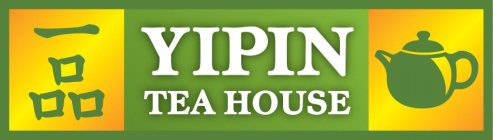 YIPIN TEA HOUSE